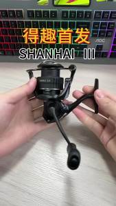 DEUKIO Ultralight Spinning Fishing Reel 172g Carbon Fiber Body 12KG Max Drag 5.2:1 7+1BB Metal Spool Long Cast Saltwater Lure