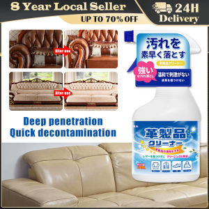 Effective Fabric Sofa Cleaner Foam Easily Remove Stubborn Stains House Cleaning Dry Water-free Cloth Carpet Detergent