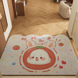ovzf | Dust-Removing Coir Door Mat