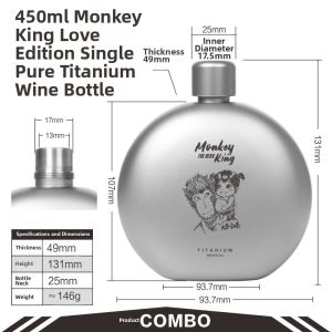 Portable Outdoor Titanium Wine Flask 450ml