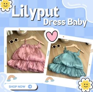 Dress Baby Liliput balon Shimmer