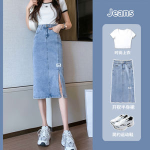 High Waist A-Line Mini Skirt Womens Denim Skirts Spring Summer Autumn New Style Slimming Flared Skirts Korean Style