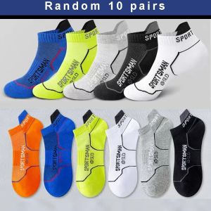 5/10Pairs High Quality Men Ankle Socks Breathable Soft Sports Socks Mesh Casual Athletic Summer Thin Cut Short Sokken Size 38-44