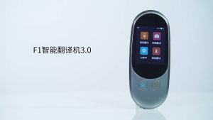 iTran10 เครื่องแปลภาษา รุุ่นใหม่ แปลไทยแบบไม่ใช้เนทได้ ถ่ายภาพแล้วแปลได้ อัพเดทออนไลน์ มีบูลธูท แปลพม่า เขมร ได้ มี 119 ภาษา รับประกัน 1 ปี แถมฟรี สายห้อยคอแบบชาร์จได้ มูลค่า 199.-