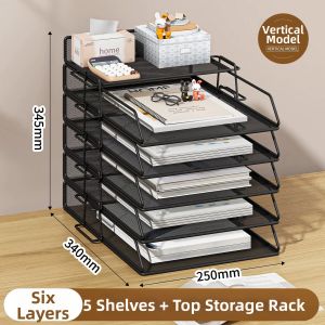 MINGZHUO | Metal Multi-layer Office Storage Rack