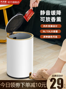 Luxury Large Capacity Stainless Steel Trash Can for Kitchen Bathroom Bedroom Living Room with Lid Creative Home Cleaning Tool