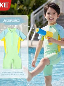 Yuke | Bộ Đồ Bơi Bảo Vệ UV Cho Trẻ Em Mùa Hè