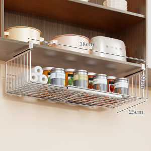 QINQI | Adjustable Under Cabinet Spice Rack