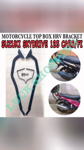Motorcycle Suzuki Skydrive 125 CARB/FI HRV Bracket Heavy Duty Sky drive 125 Carb/Fi Top Box Bracket Made in Thailand
