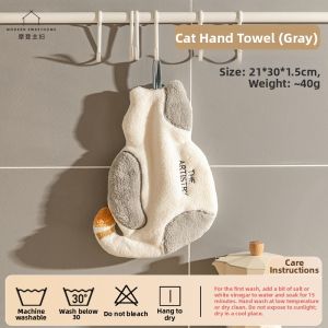 MODERN SWEETHOME | Cute Childrens Hand Drying Towel