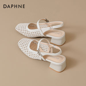 Daphne | New Woven Lace Open-Toe Sandals