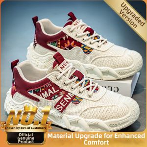 CVPAJ | Breathable Lightweight Casual Sport Shoes