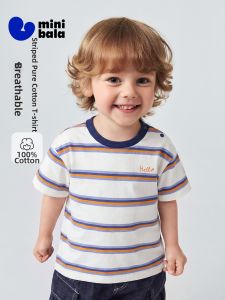 MINI BALA | Cotton Soft and Breathable Kids T-Shirt