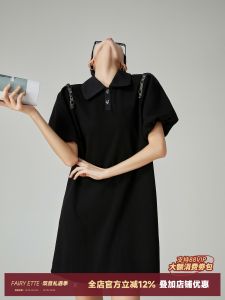 Black Polo Collar Loose Casual Dress Womens Summer New Style Korean Lazy Wind Trendy Skirt H-Line Simple Design Polyester Fabric