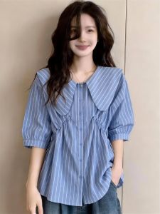 Áo Sọc Che Bụng Dáng Suông Ôm