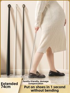 FURENJILI | Long Handle Elderly Pregnant Easy-to-Use Shoe Helper