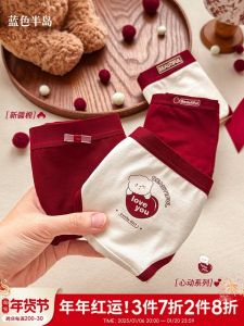 Antibacterial Pure Cotton Triangle Panties 2025 New Style Red Underwear for Young Girls mid Waist Comfortable Briefs