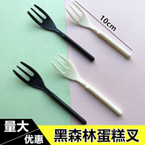 Disposable Thickened Three-Tooth Transparent Fruit Fork Individual Packaging Black Forest Cake Spoon 10cm Mooncake Fork