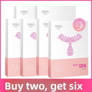 SNIME | Black Spot Lightening Buttock Mask