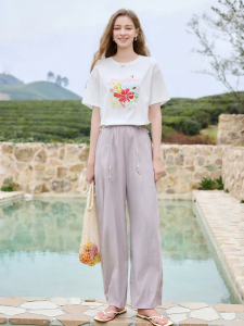 XIANGYING | Sunproof UV Protection Pants High Waist Loose Jogger Style