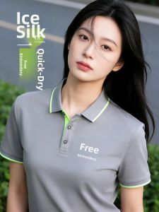 HUOYANDING | Quick-Dry Summer Short-Sleeve Custom Polo Shirt Work Uniform