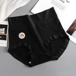 เอวสูงต้านเชื้อแบคทีเรีย ผู้หญิง ชุดชั้นใน ผ้าไหม กองยาวเป้า ผ้าฝ้าย ไร้รอยต่อสบาย กางเกงใน ยกกระชับหน้าท้องขนาดใหญ่ สะโพก เพิ่มประสิทธิภาพ