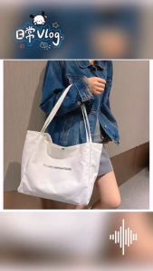 กระเป๋าผู้หญิง เทรนด์ใหม่พิมพ์ด้วยตัวอักษรภาษาอังกฤษความจุขนาดใหญ่กระเป๋าถือกระเป๋าผ้าใบสไตล์ญี่ปุ่น