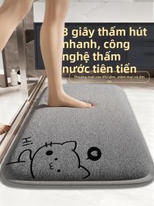 LUOYOUTE | Water Absorbent Non-slip Thickened Stain-resistant Washable Door Mat