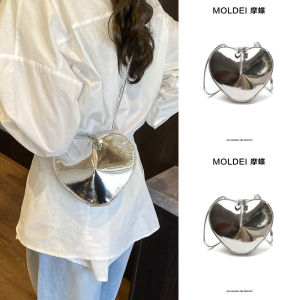 Túi Nhỏ Hình Trái Tim Màu Bạc Độc Đáo Mini Dành Cho Bé Gái Túi Đựng Đồ Dùng Cá Nhân Bằng Da PU Mềm Thường Ngày Túi Đeo Vai Đơn