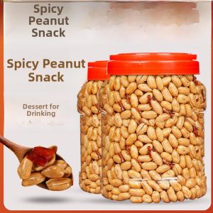 New Stock Spicy And Five-Spice Roasted Peanuts Snack De-oiled Wok-Fried Nuts Commercially Available Tasty Beverage Accompaniment