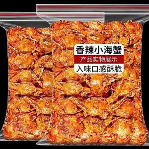 Spicy Seafood Crab Snack