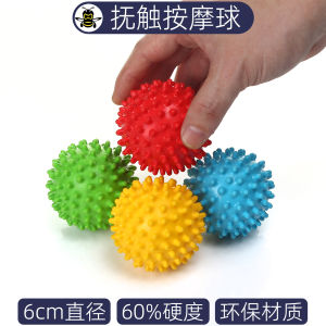 Quả Bóng Giác Quan Mềm Mại Cho Trẻ Em Quả Bóng Mát-xa Đầu Tiên Cho Bé Búp Bê Quả Bóng Cầm Tay Bằng Nhựa Dành Cho Trẻ Từ 0-3 Tuổi