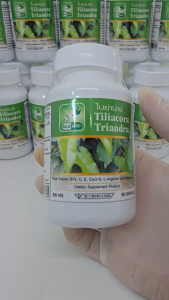 1 แถม 1 ใบย่านาง ใบย่านางแคปซูล แคปซูลใบย่านาง Tiliacora Triandra ตรา บลูเบิร์ด ขนาด 600 มิลลิกรัม 60 แคปซูล