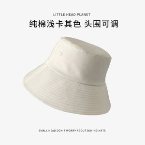 Womens Small Fisherman Hat Sun Protection Wide Brim Cap Black Casual Style Adjustable round Top Cotton Bucket Hat