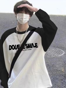 KETONG | Spring Autumn Cotton T-Shirt Black and White Splicing Loose Shoulder Insertion