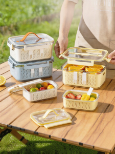 MODERN SWEETHOME | Fruit Drainage Fresh Keeping Sealed Storage Box