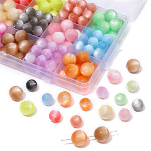 ลูกปัดทรงกลมตาแมวเลียน 10-12 เรซิ่นมม สำหรับสร้อยคอ DIY สร้อยข้อมือ ต่างหู ทำเครื่องประดับ