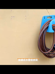 Giá Đỡ Cuộn Nước Treo Tường – Giá Treo Cuộn Dây Tưới Vườn Vòi Rửa Xe Nhựa ABS Cao Cấp