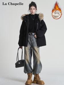 La Chapelle | Large Fur Collar Hooded Quilted Jacket Women Black