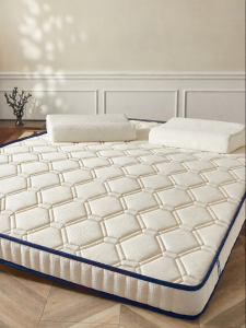KUKA | Latex and Memory Foam Mattress 1.5m