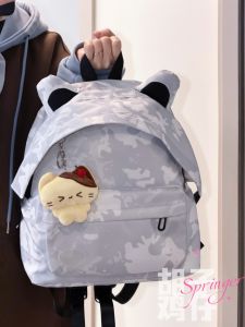 HUZIJIZAI | Camo Cat Ear Design Student Backpack