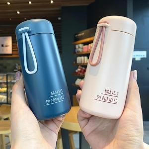 Yisheng | Korean Style Ins Fashion Portable Vacuum Flask 270ml