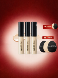The Saem | Blemish Concealment Brightening Concealer