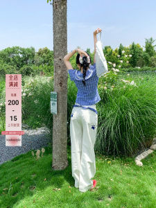 Casual Cotton Feel Embroidered Patchwork Design Long Leg Wide Leg Pants High Waist Straight Leg Jeans Adult All Seasons