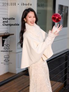 3COLOUR·S | Gentle Style Luxury Atmosphere Woolen Shawl Ivory
