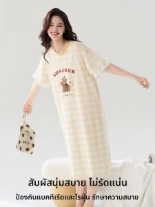 MiiOW | ชุดนอนผู้หญิงแขนสั้นผ้าฝ้ายแท้ MiiOW ฤดูร้อน 2025 ชุดนอนผ้าฝ้ายบาง กระโปรงทรงเอ คอกลม ความยาวปานกลาง เหมาะกับฤดูร้อน