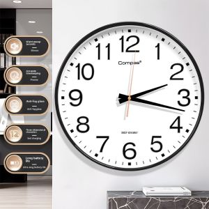 COMPAS| Silent Wall Mount Quartz Clock