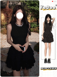 Váy Ngắn Không Tay Phong Cách Sinh Nhật Cho Nữ Váy Midi Chữ a Không Tay Mùa Hè Váy Đen Nhỏ Sang Trọng Váy Dự Tiệc Sinh Nhật