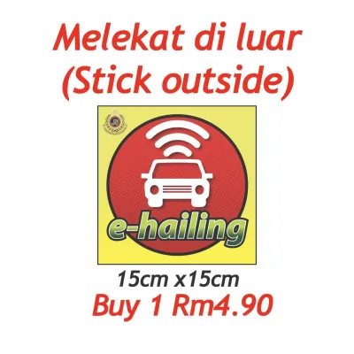 E-hailing Car Sticker Outside 15cm x 15cm and 10cm x 10cm