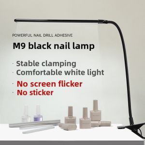 MAYCHAO | Nail Art Table Lamp LED Lighting